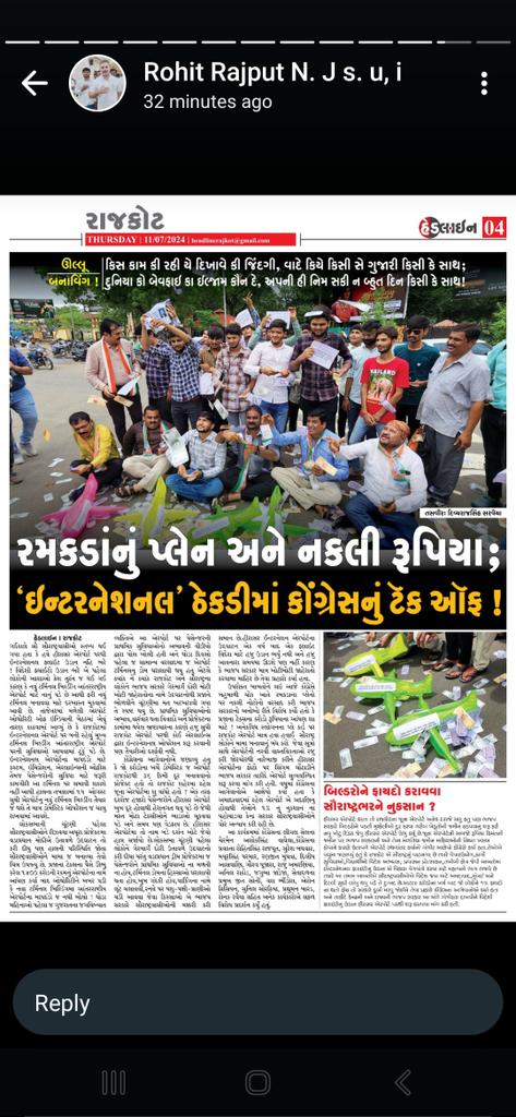 સૌરાષ્ટ્રવાસીઓને કેન્દ્રની ભાજપ સરકારે બનાવ્યા મામુ ! ચૂંટણી ખતમ બાત ખતમ ! ૧૪૦૦ કરોડના ખર્ચ તૈયાર થયેલ હીરાસર ઇન્ટરનેશનલ એરપોર્ટ પરથી વિદેશી ફ્લાઇટ ઉડાન નહીં ભરે .. અમદાવાદના અદાણિ એરપૉર્ટને ૧% નુ નુકશાન ના પહોંચે તે માટે સૌરાષ્ટ્રના લોકોને અન્યાય .