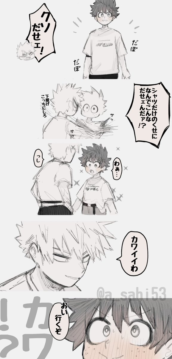 勝デ👕rkgk