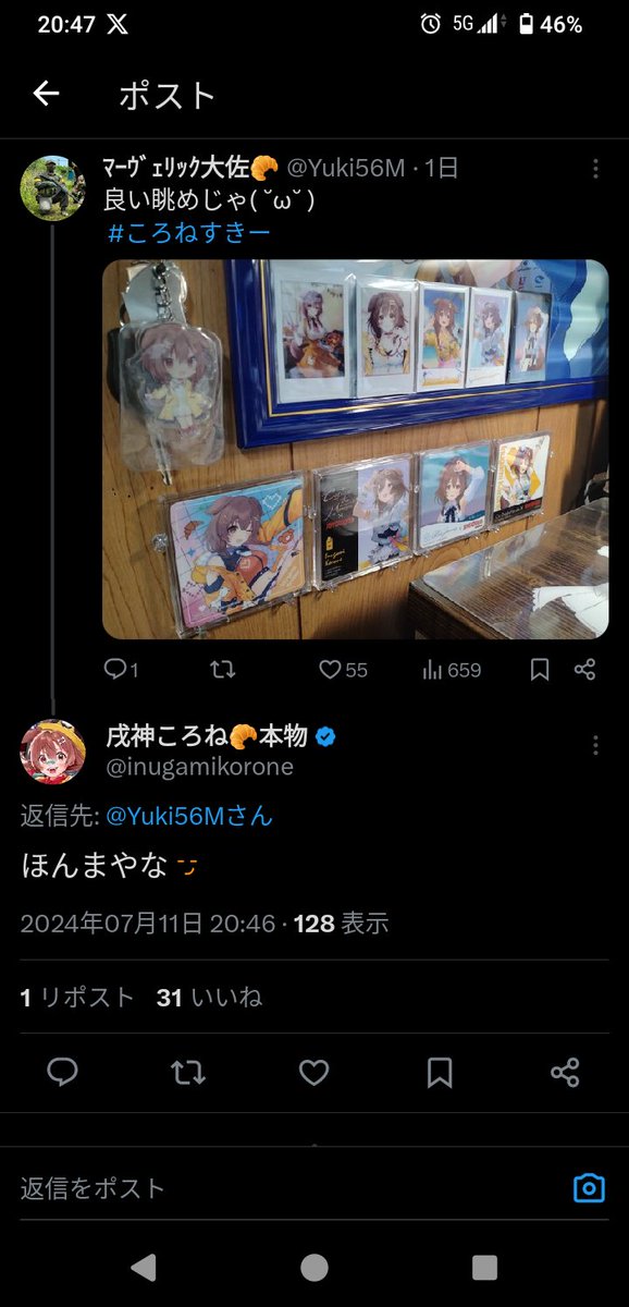 ﾏｰｳﾞｪﾘｯｸ大佐 tweet media