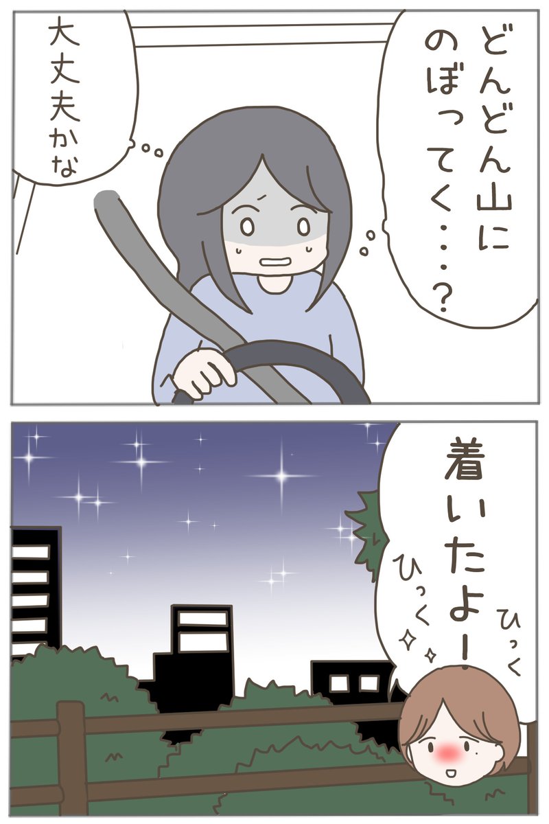 (1/3) 