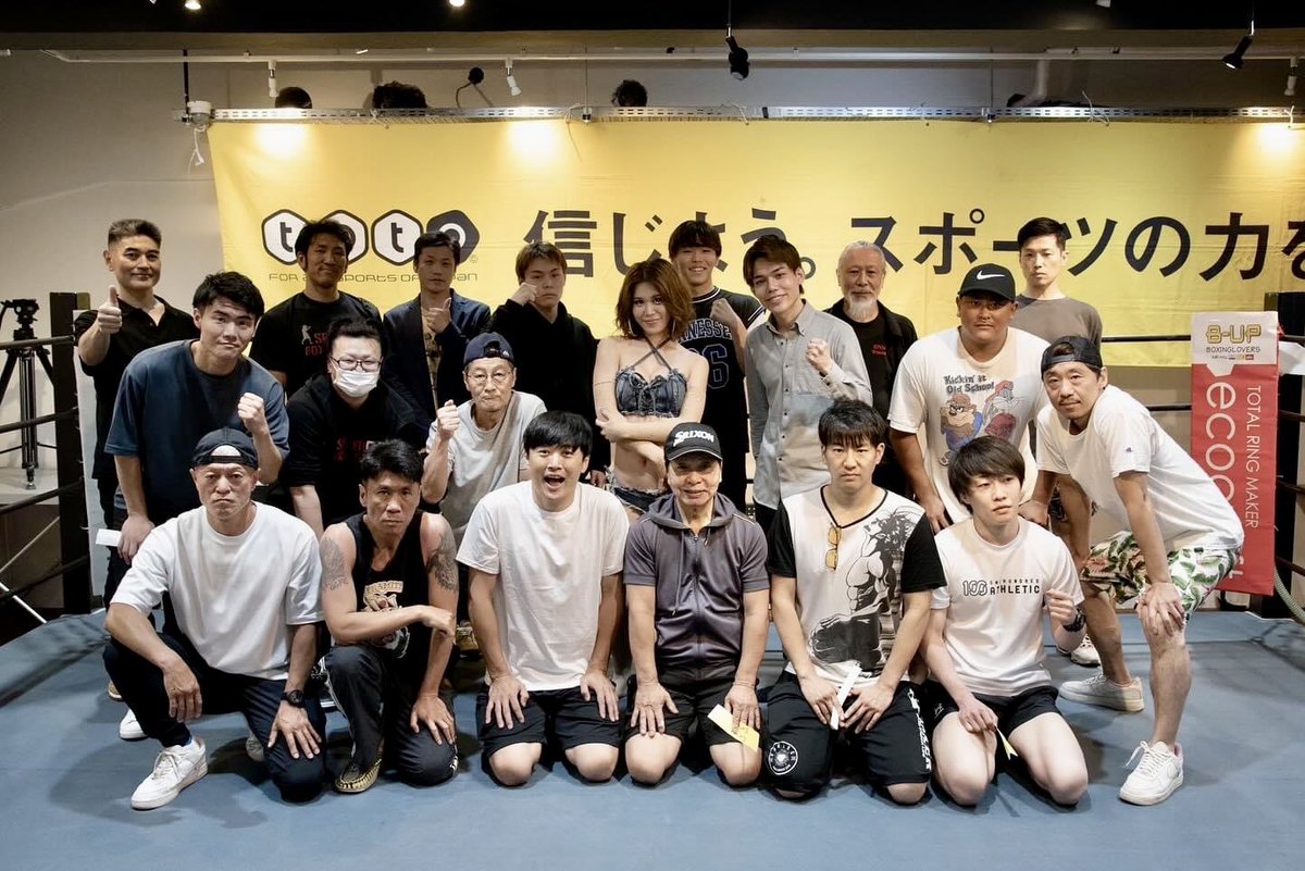 OgreSayaki's tweet photo. 明日Huluで公開 #ひとりの一生涯 #劇団ひとり #B_UPBoxing #ボクシング #拳闘 HELL YEAH!!! https://t.co/66NaslthND