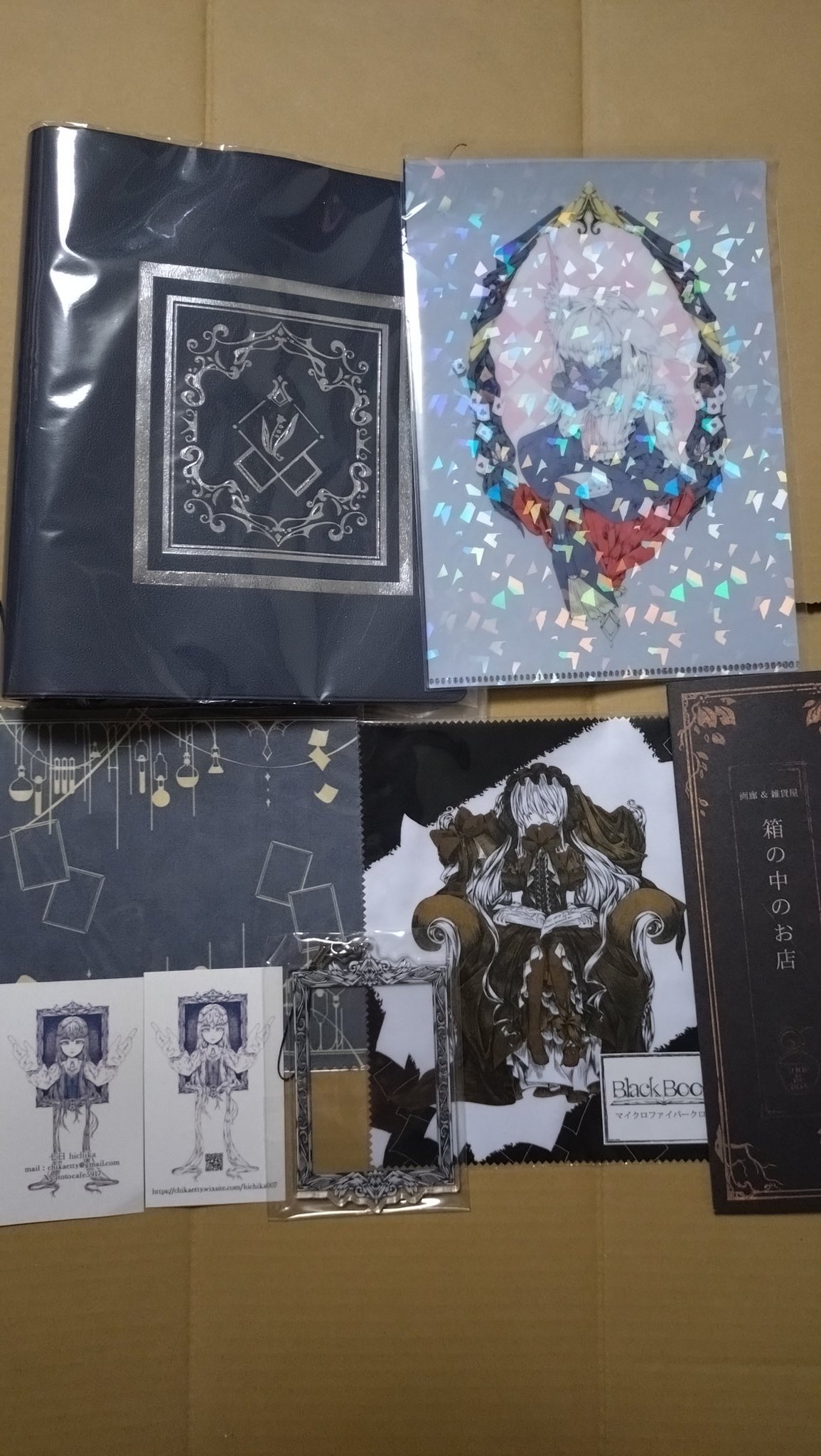 ゆきそら様お取置き ラストSALE❣️キラキラ天の川願い事白猫ちゃんNo.1046 七日ヒチカ - Search / X