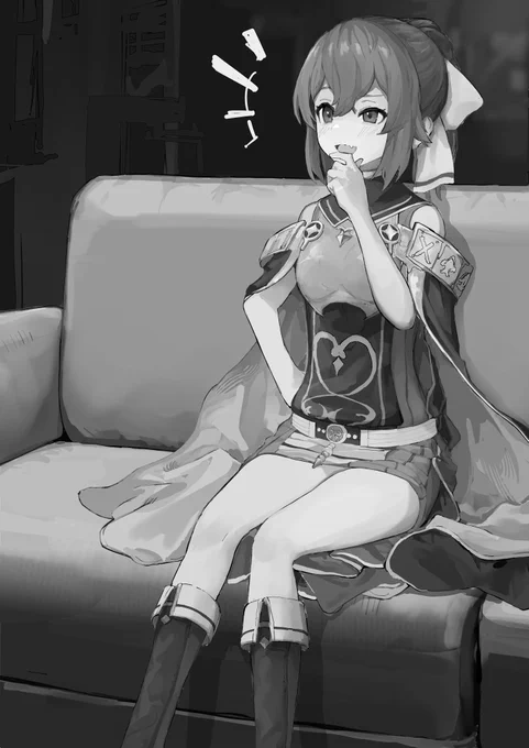 教育中....... 