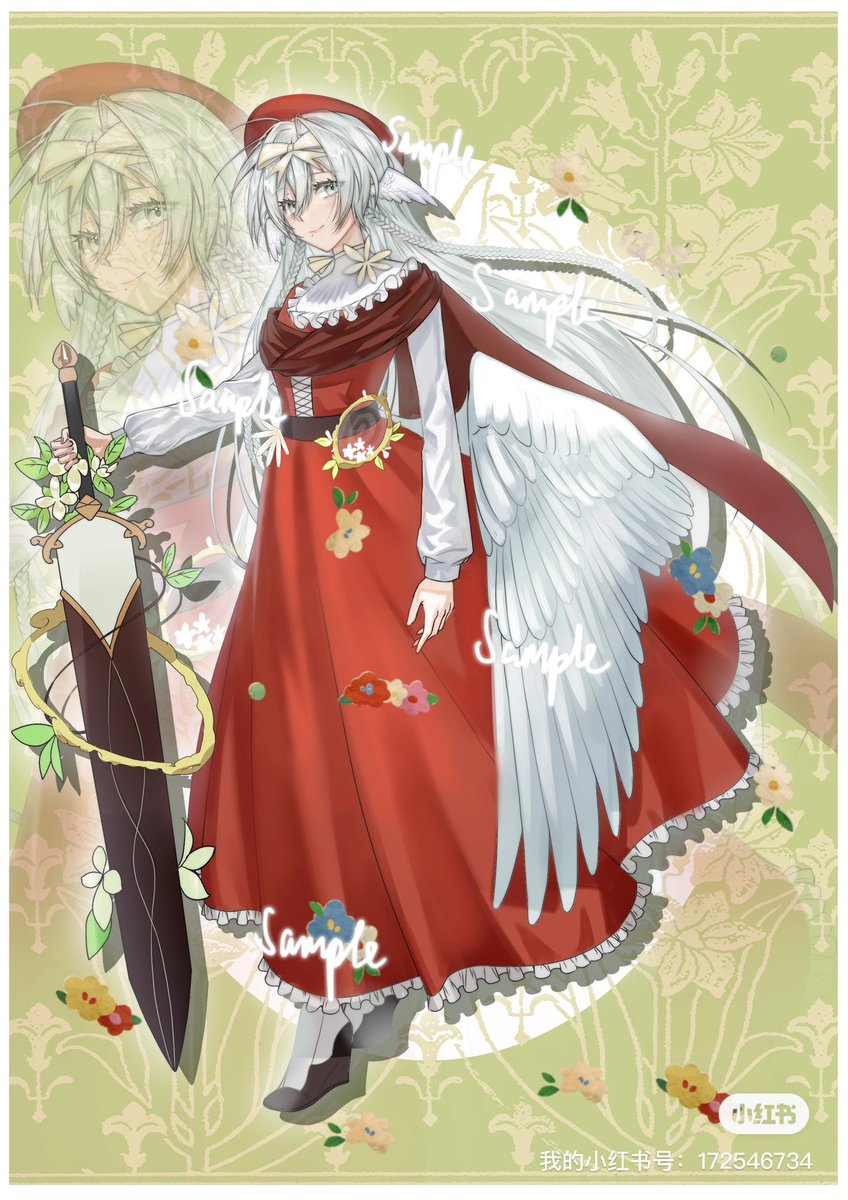 some recent commissions