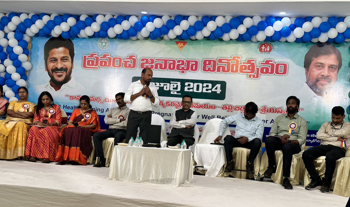 TS.NTEP tweet media