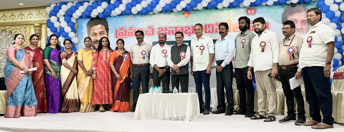 TS.NTEP tweet media
