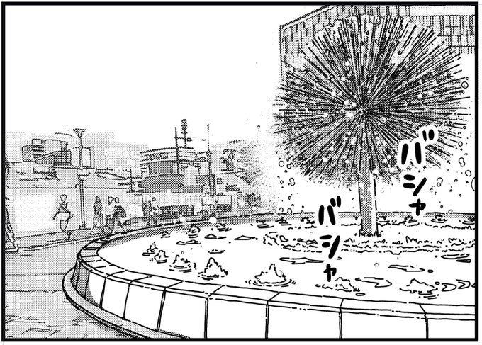 わかる人にはわかるアレです ウニじゃないよ