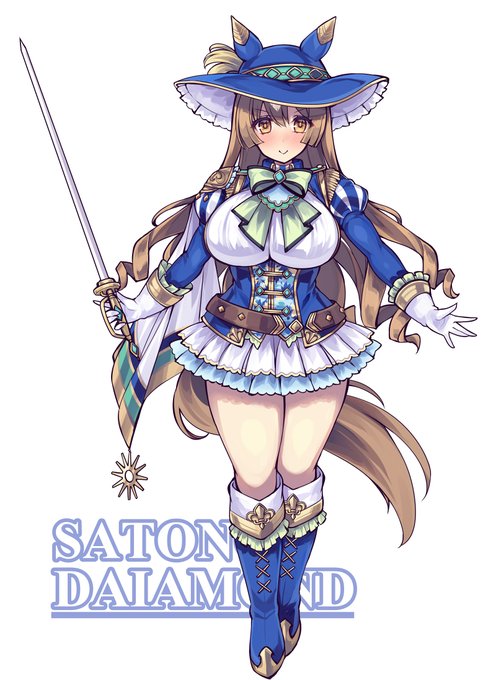 騎士ダイヤッ#サトノダイヤモンド 