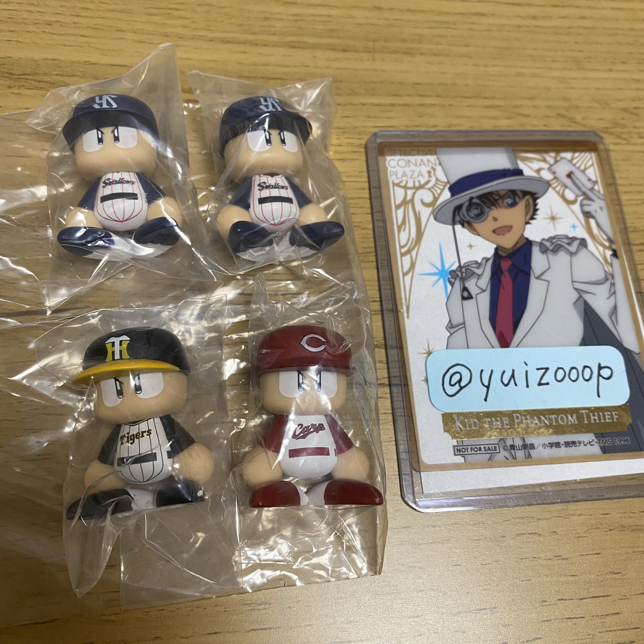 未使用 パワプロくん ならぶんです セントラルリーグ いぶかし