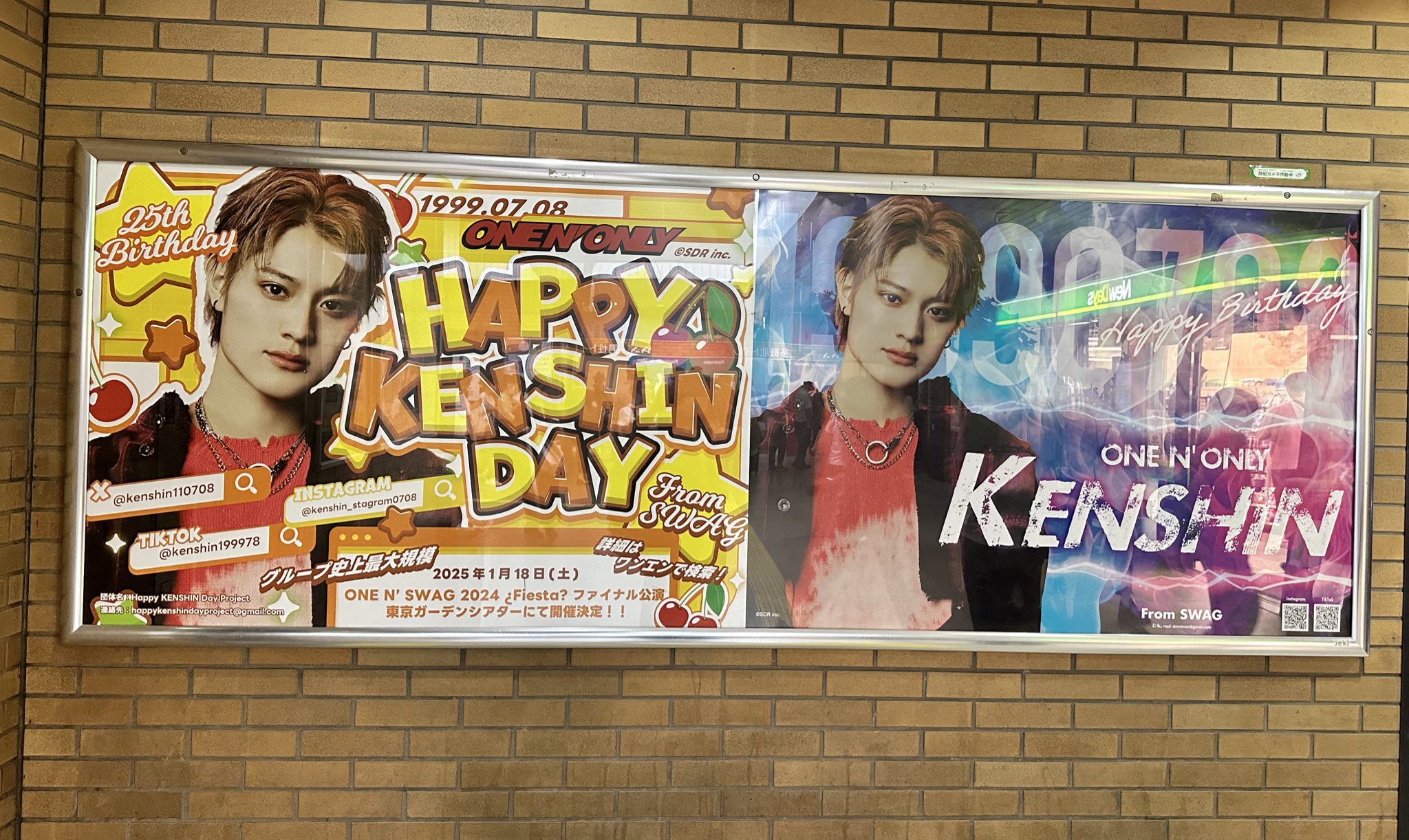 kenshin_stagram0708 上村謙信さんヘアメイクさせていただきまし