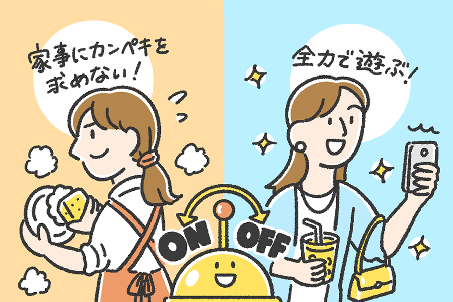 文字入りのバージョンもあります 