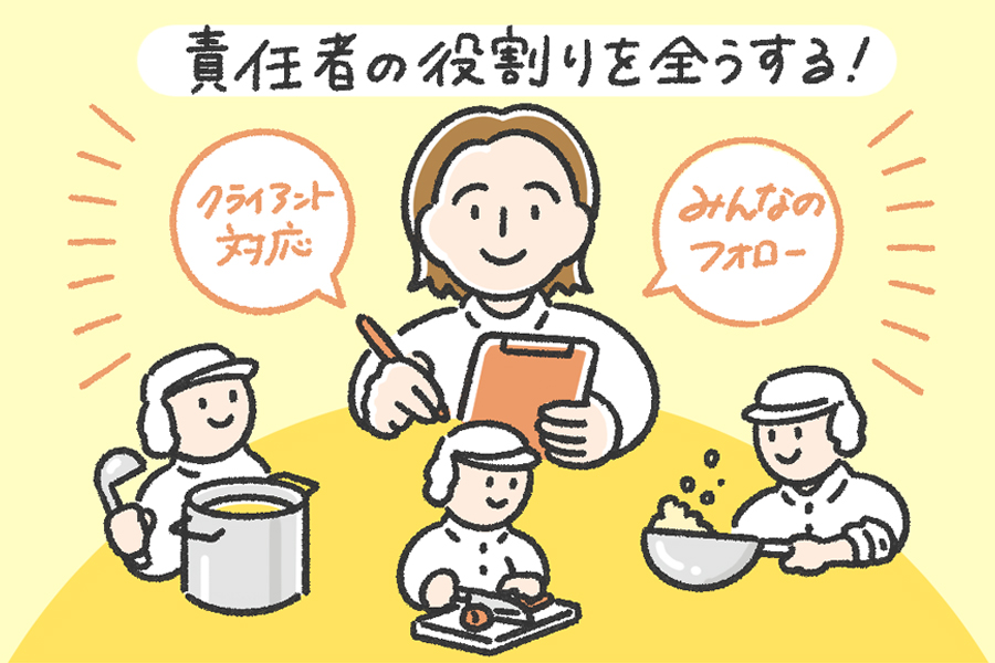 文字入りのバージョンもあります 