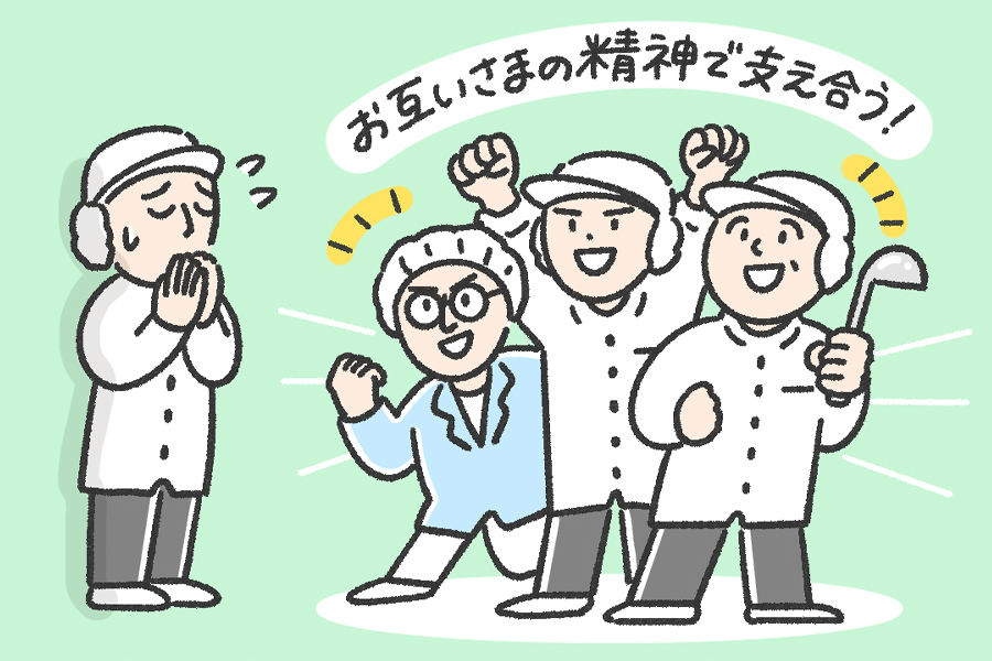 文字入りのバージョンもあります 