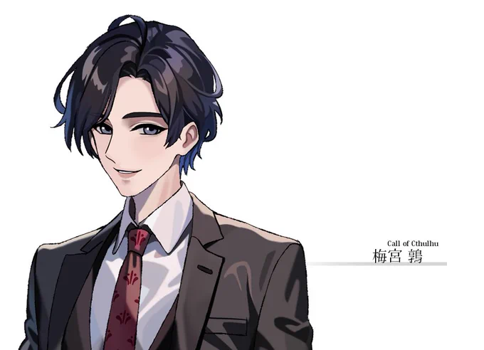 ▋感染自罪のモンタージュ   次回 ┊  ꜱᴇᴇkᴇʀs ┈┈┈┈┈┈┈┈┈┈┈┈┈ 出来た。卓してくるぞ。