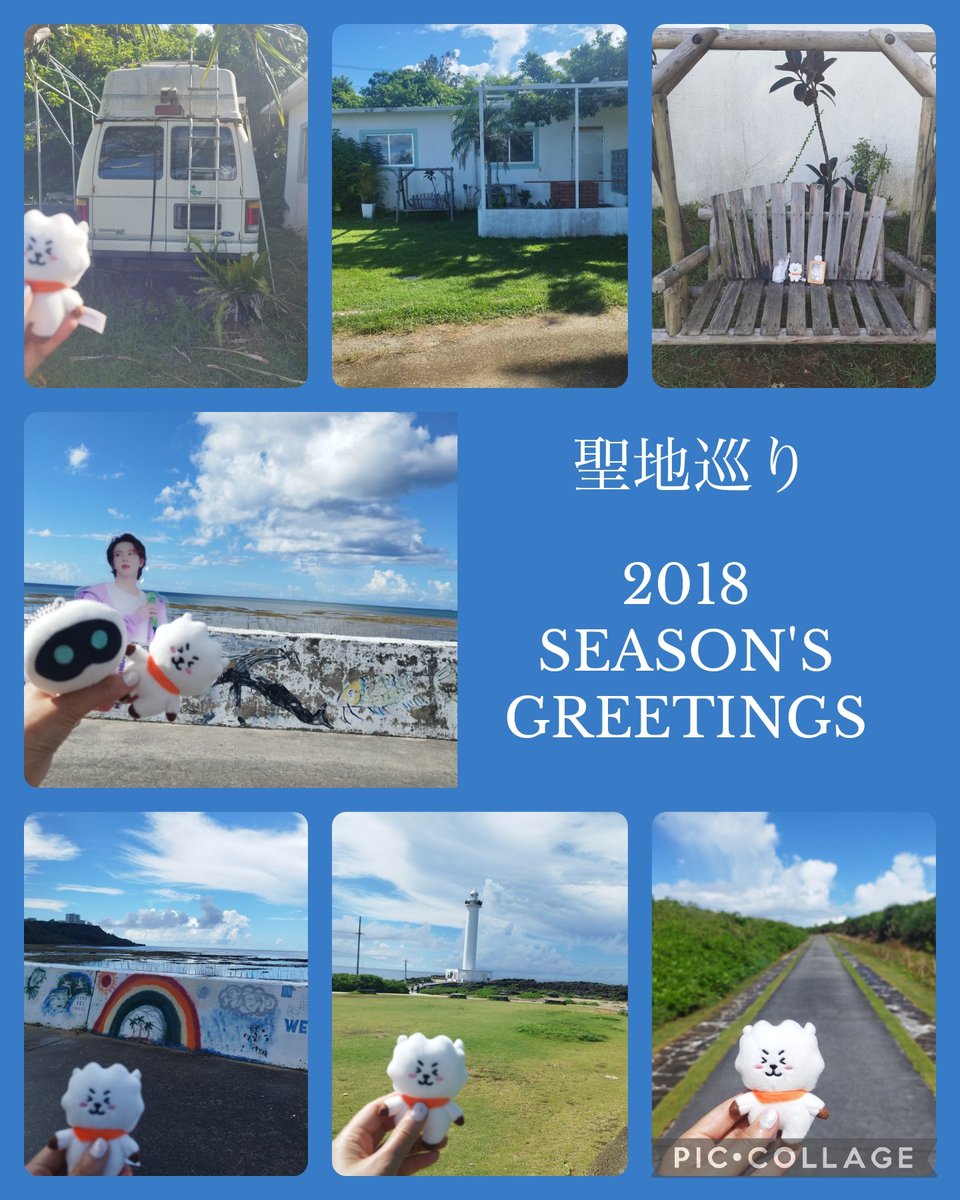 LGV1MhUt6P79399's tweet photo. #沖縄旅の備忘録
#Capful
#残波岬
#長浜海岸
今回の旅でどうしてもしたかった聖地巡り。
数年前確かにメンバーがここに居たんだと思うと、感無量です😭
カフェは残念ながら閉店直後で入れなかったけど、撮影と投稿の許可を頂きました。
店員さん良い方だったなぁ。
素敵な出会いに感謝です🙏 https://t.co/B13EkGalHW