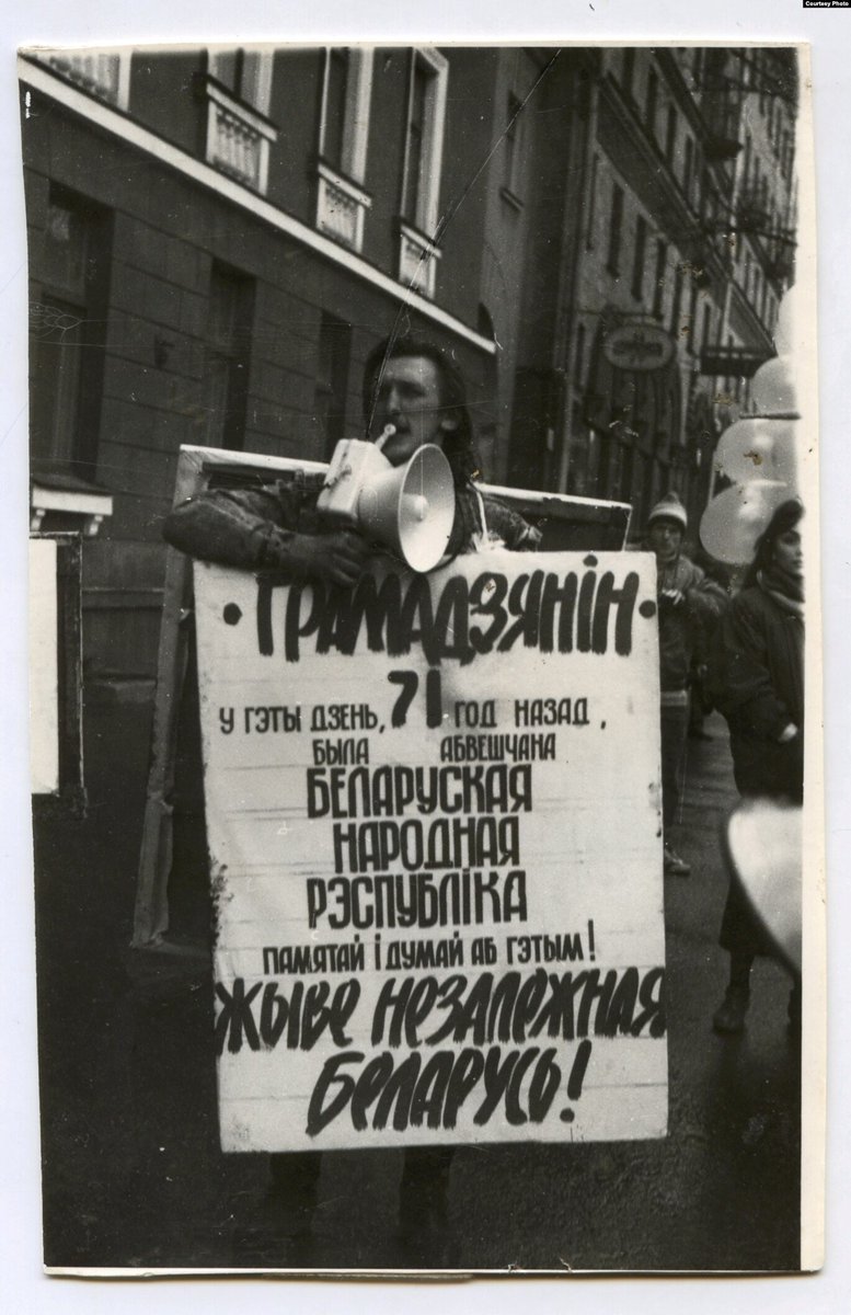 Tsihanouskaya's tweet photo. A year ago, prominent Belarusian artist &amp; political prisoner Ales Pushkin died behind bars due to the regime's cruel treatment. We lost a strong voice who cherished our heritage through his art for decades.

Fighting for every political prisoner in #Belarus is a matter of life. https://t.co/KlLpzxOOJ7