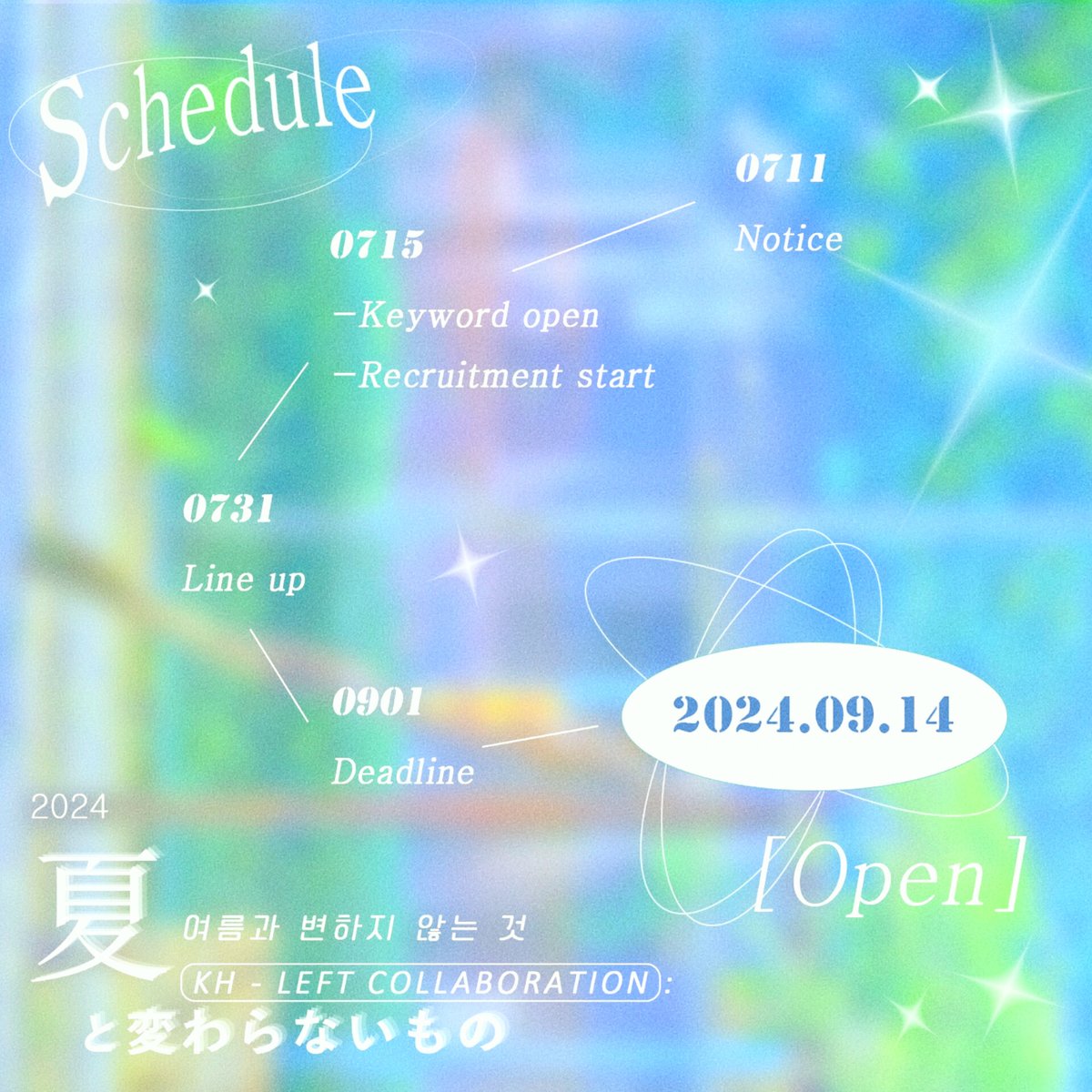 khleftcollab's tweet photo. 𝐒𝐂𝐇𝐄𝐃𝐔𝐋𝐄 https://t.co/unK2dQa1Hk