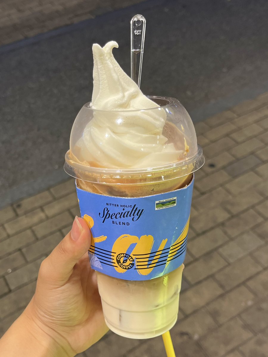 jo_hanchi's tweet photo. 컴포즈커피 상하목장 아이스크림 라떼

찐하고 고능한 맛… 제발 먹어보실 분 https://t.co/b7izcxad3S