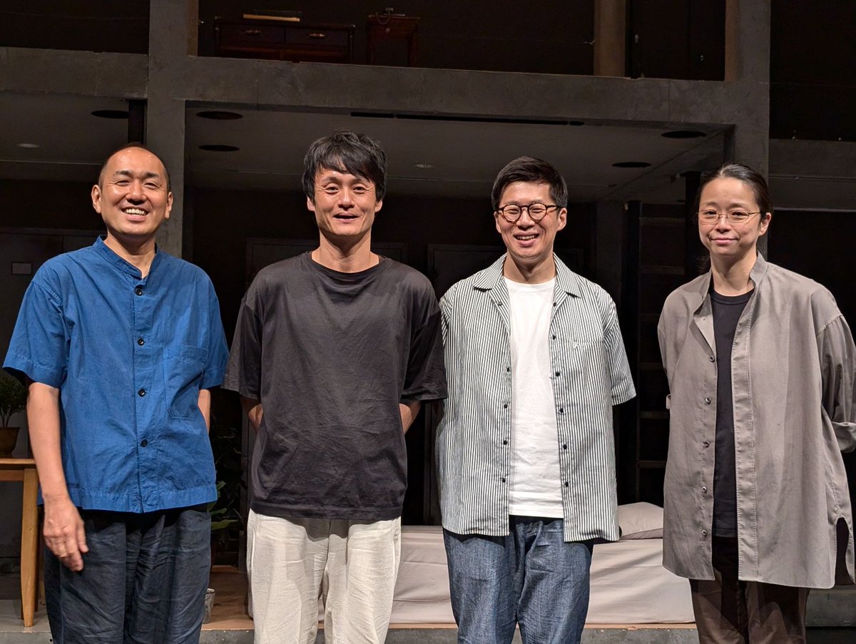 新国立劇場の演劇 tweet media