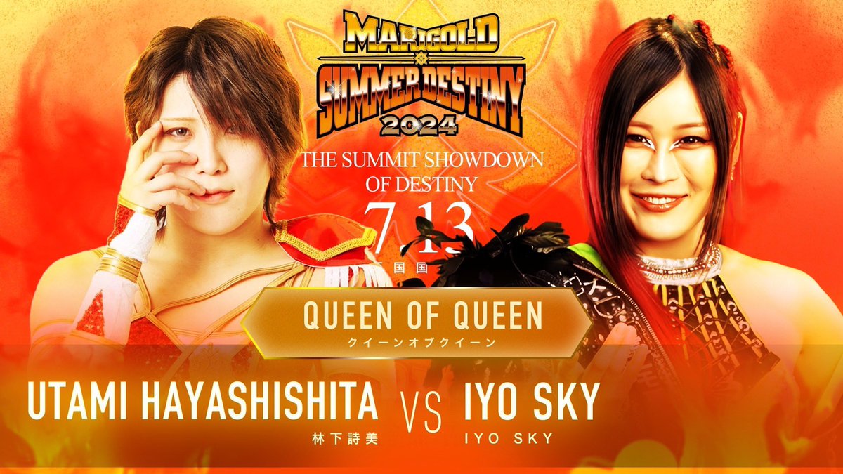 Iyo_SkyWWE's tweet photo. TOKYO🇯🇵❤️

I’m so excited….
@DSF_Marigold @utami0914 https://t.co/hdmL4jz5Hv