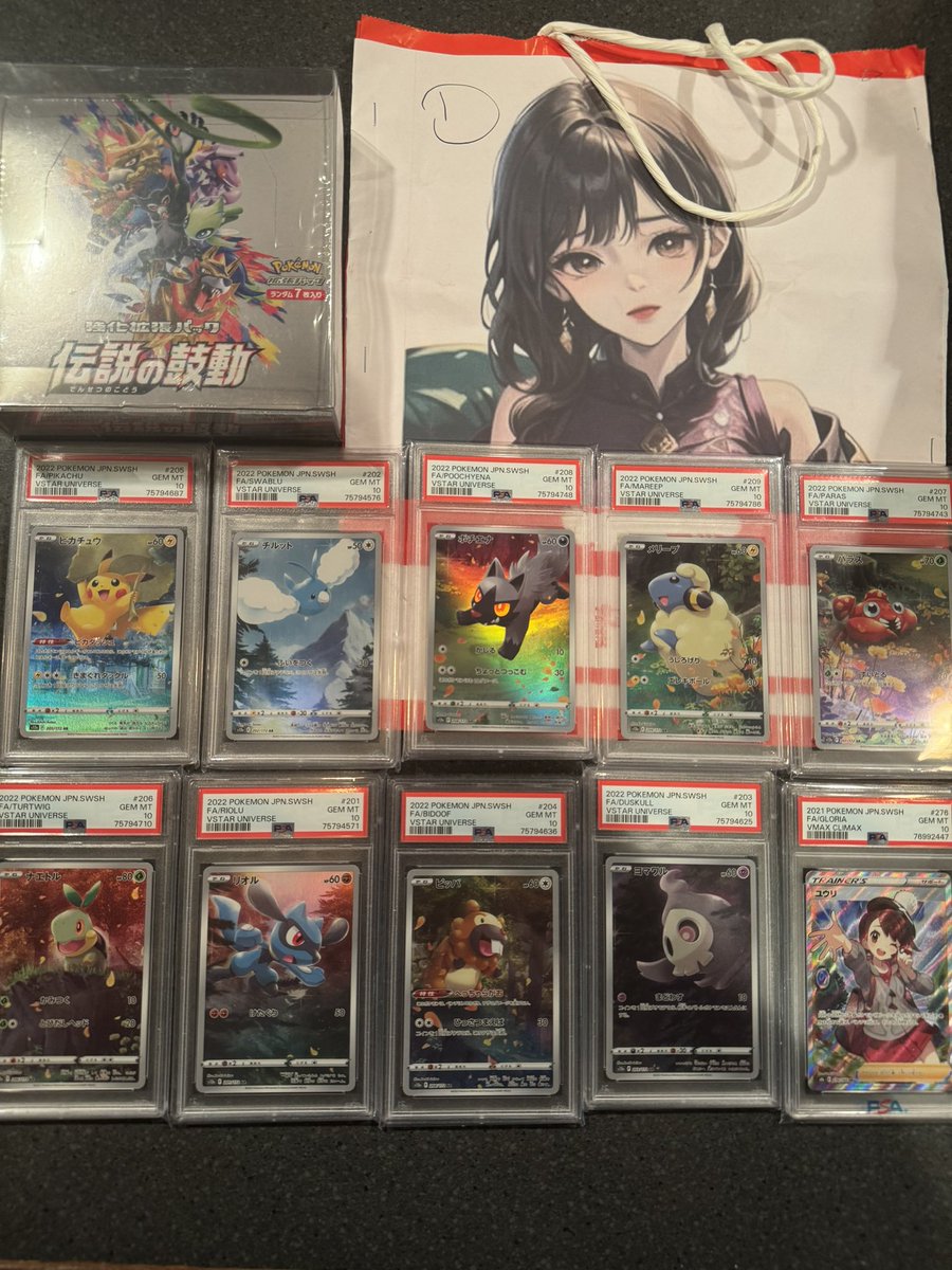 daihama0131's tweet photo. リニューアルで@Yugio_BMG さんの福袋ゲット〜！！！！
激アツでした！秋に店舗いきまーす！
ありがとうございました！ https://t.co/YzgFVzdLqd
