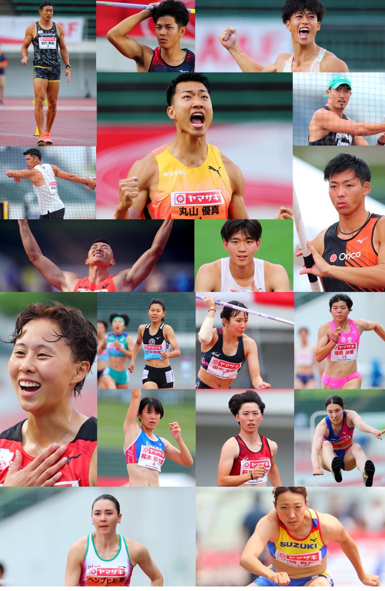 日本陸上競技連盟 (@jaaf_official) on Twitter photo /
【#日本選手権混成】
#運命をかけた決戦
DIGEST 映像を公開🎥‼️
\
_________________________
喜び、悔しさ、集中力、
ライバルと健闘を讃えあう姿🤝
2日間のドラマに是非ご注目ください
youtu.be/lc3MJHSIDNA?si…
__________________________
#丸山優真 (住友電工)<a href="/yuma_603/">丸山優真 Yuma Maruyama</a> /
【#日本選手権混成】
#運命をかけた決戦
DIGEST 映像を公開🎥‼️
\
_________________________
喜び、悔しさ、集中力、
ライバルと健闘を讃えあう姿🤝
2日間のドラマに是非ご注目ください
youtu.be/lc3MJHSIDNA?si…
__________________________
#丸山優真 (住友電工)<a href="/yuma_603/">丸山優真 Yuma Maruyama</a>