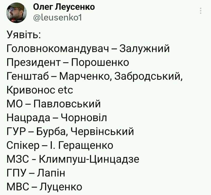 RmeU9's tweet photo. Якби ж так було) 🥺 https://t.co/LpKJLbNxsQ
