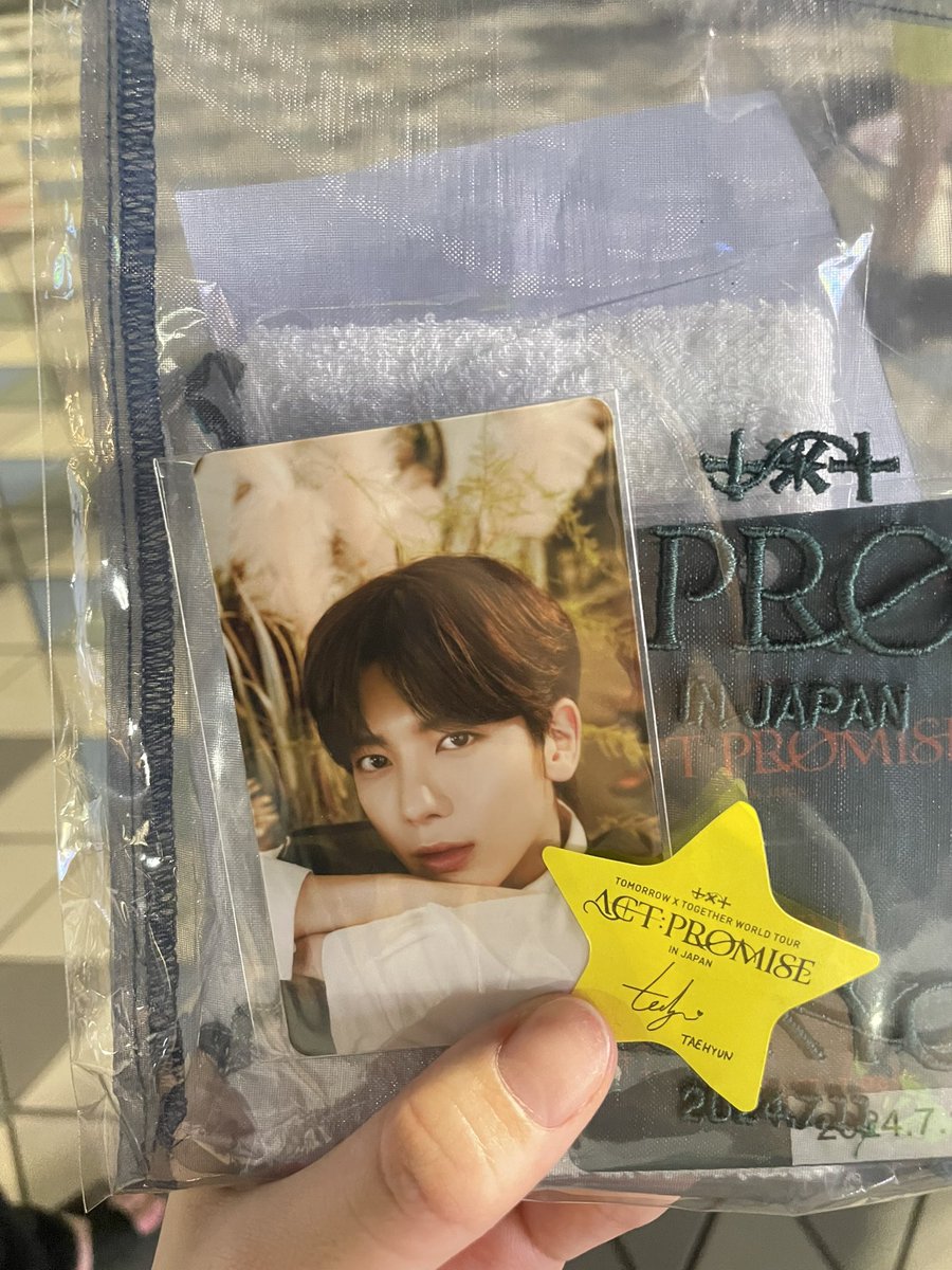 kooktaejin7's tweet image. TXT トゥバ　トレカ交換　プレミアムシート　アプグレ　特典トレカ

譲）テヒョン　カンテ

求）ヨンジュン　スビン

銀テとヒュニンカイの星1枚差し上げること可能です！！
会場での手渡しもできますので交換してくださる方がいらっしゃいましたらお声掛けお願いいたします🙇‍♀️

#TXT_TOUR_ACTPROMISE