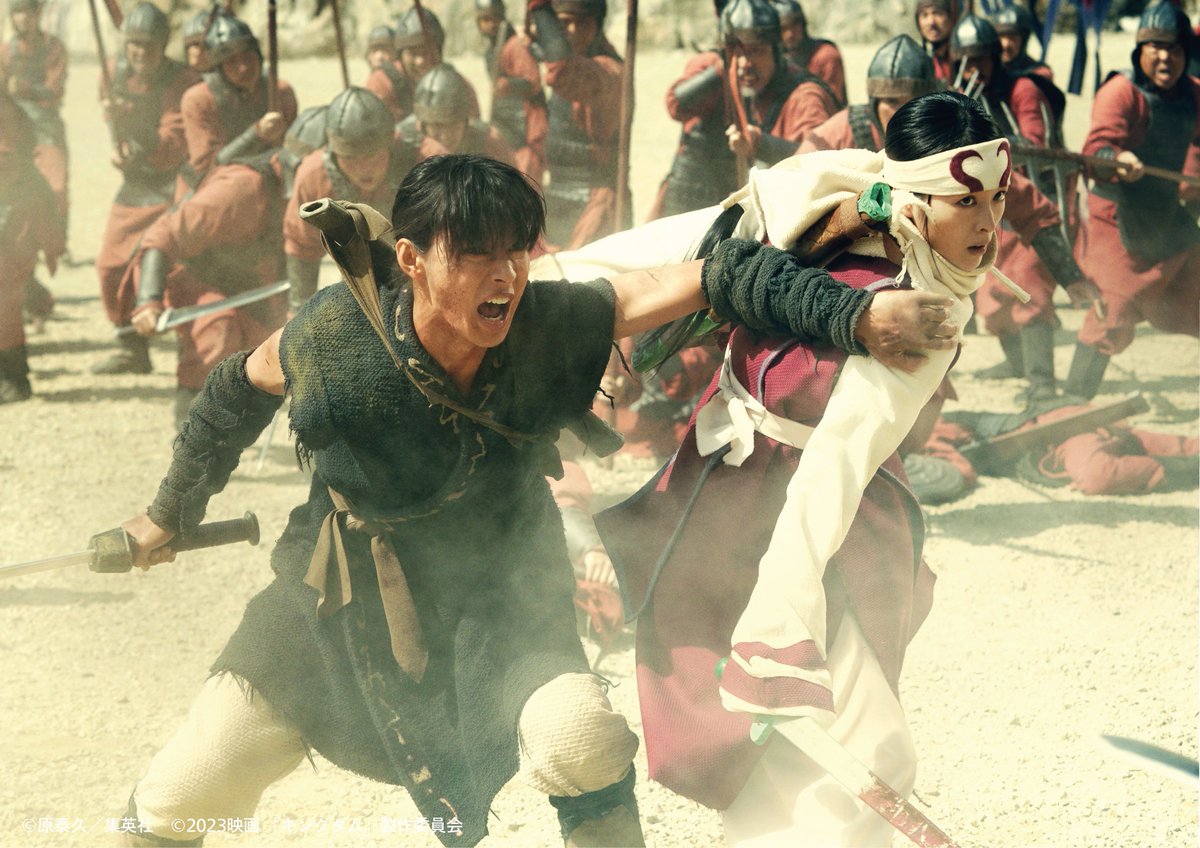 映画『キングダム 運命の炎』Netflixで配信開始！ #山﨑賢人 #吉沢亮