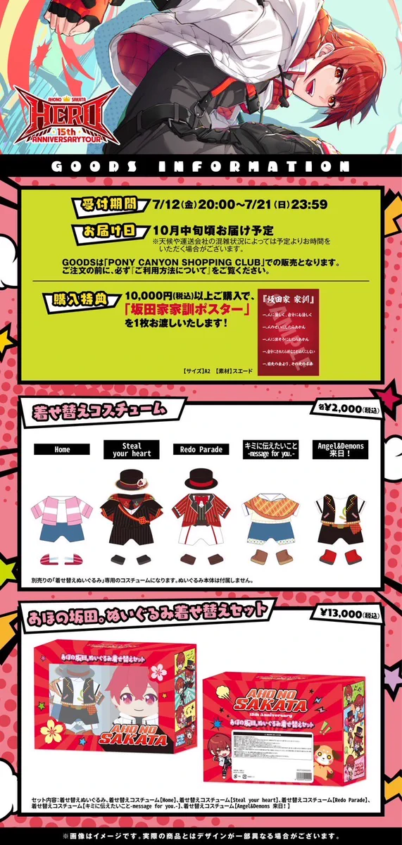 GSNKusIagAA24IT?format=webp&