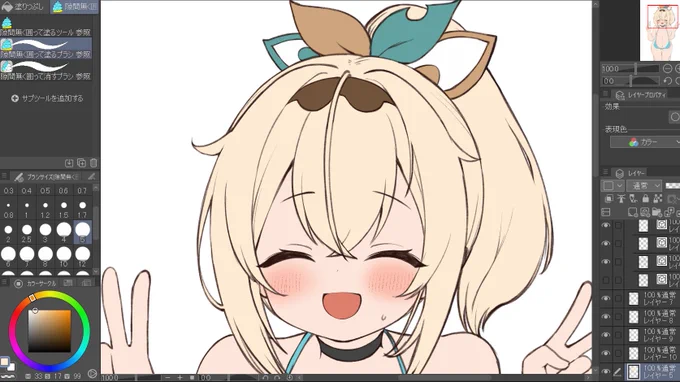 ござるさんに見えるでござるか?