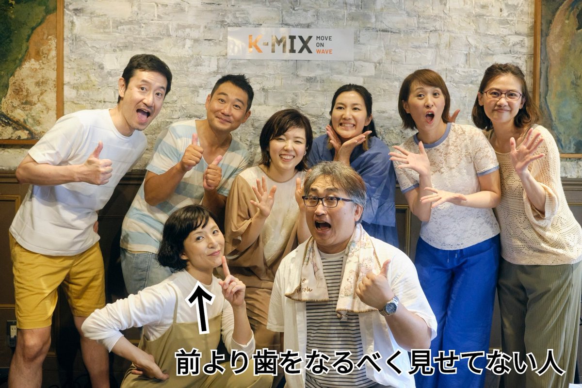 pete_kan's tweet photo. シジョーです。
本日前歯のインプラントの手術をしてきました。
口の中の骨にドリルで穴を空けるという、もう、お口の中が工事現場みたいな手術でした。
本当は天の川見上げてあなたとおこんばんわ！のイベントに間に合わせたかったけど、ぎりぎり間に合わなかったので、タコパ！までには！と→→ https://t.co/nrqVLMgeD0