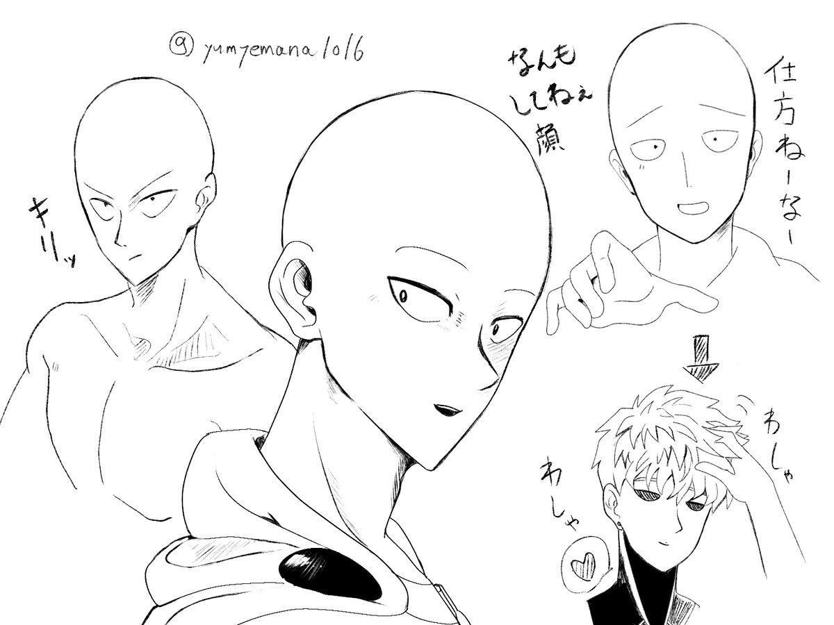 yumyemana1016's tweet photo. 曲線難しい https://t.co/KZ2pENt29D