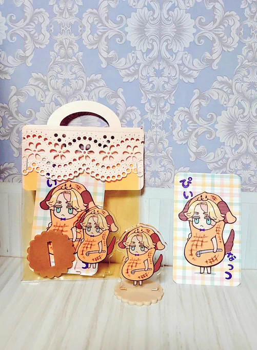 グッズは大阪でも頒布した
いぬぴーなっつアクスタ
いぬぴーなっつシールセット
やんのか🈁猫アクスタです
いぬぴーなっつグッズにはいぬぴーなっつミニカードが、🈁猫アクスタには🈁猫ミニカードが同封されています。
やんのか🈁猫は市販の🐶ぴアクスタの足元に置くと守護神になるのでオススメです。 