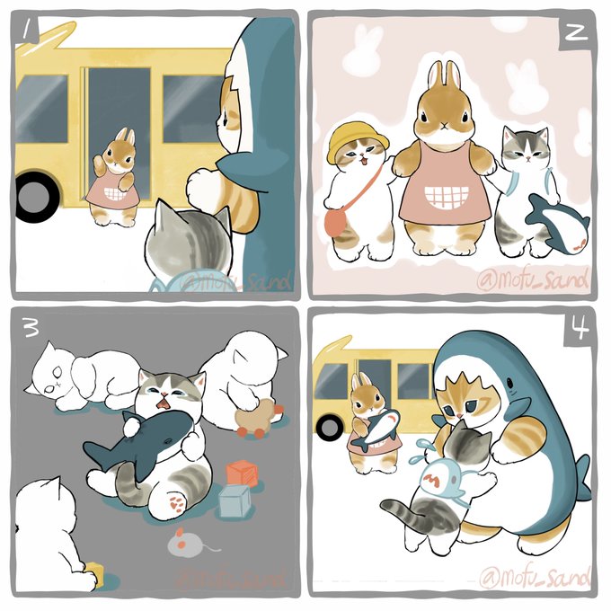 お試し保育🐰