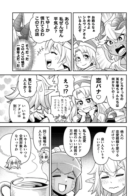 (3/4)