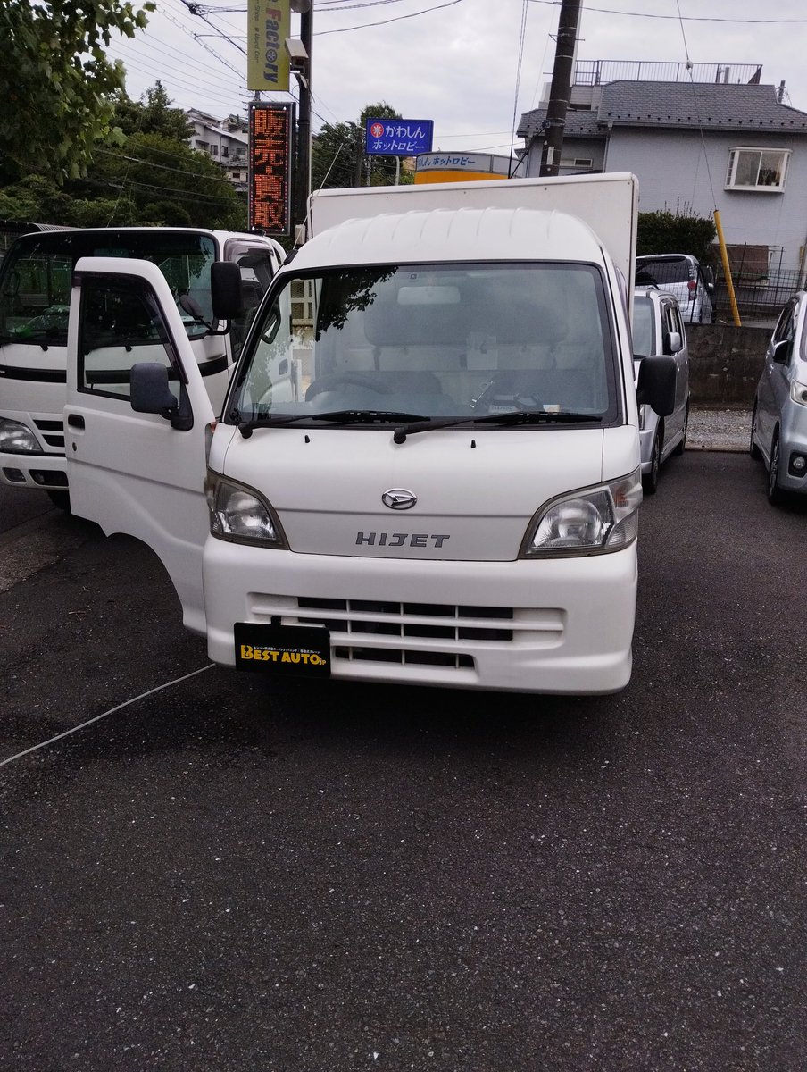 BESTAUTO_WADA's tweet image. ウェーブファクトリーさんにお邪魔しました♪

施工時間より、おしゃべりの方が長かったなw

まぁ、おしゃべりだけで終わる日もあるけど、それも一応仕事です😁

この仕事始めてオモロイ人にいっぱい会えるので毎日楽しませて頂いてます。

この度はご利用ありがとうございました🙇
#wavefactory