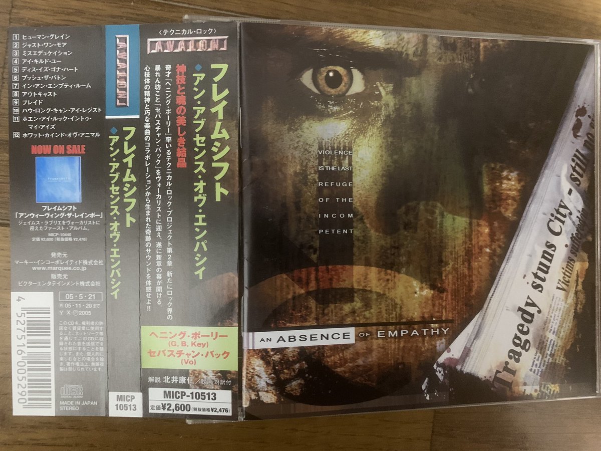 Wn6OasepgntHewa's tweet image. 夜の1枚💿
Frame・Shift
「AN ABSENCE OF EMPATHY」

セバスチャン·バックがVo.です。
当時こういう風な音楽性に慣れてなかったのでピンと来なかったんですよね🤔
面白い組み合わせだな～と思いつつ聴いてます♪

 #FrameShift