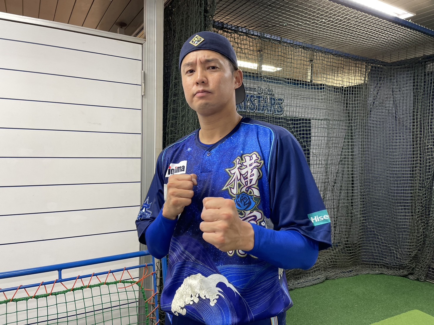 森原康平選手ファンクラブナイト 手形