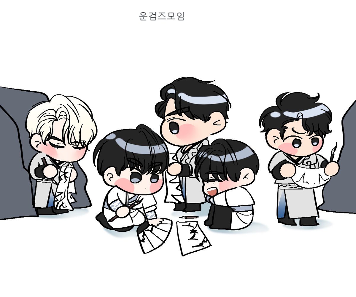 살봉마 상구 tweet media