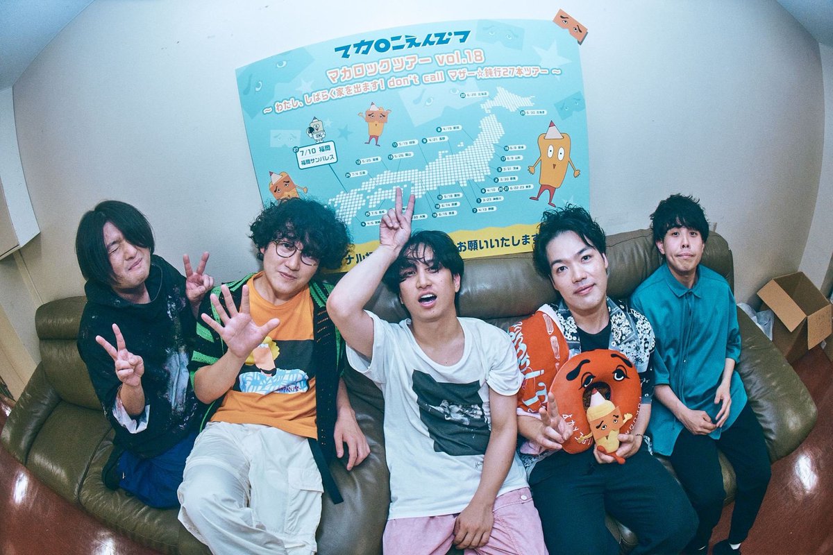 kenken_macaroni's tweet photo. ホールツアー ファイナル 福岡
ありがとうございました！
無事ツアー27公演を完走しました！

全国各地で出会った皆さんに感謝です！

また会いに行きます！

photo by @imdaisukesakai https://t.co/jMYVcx24Pb
