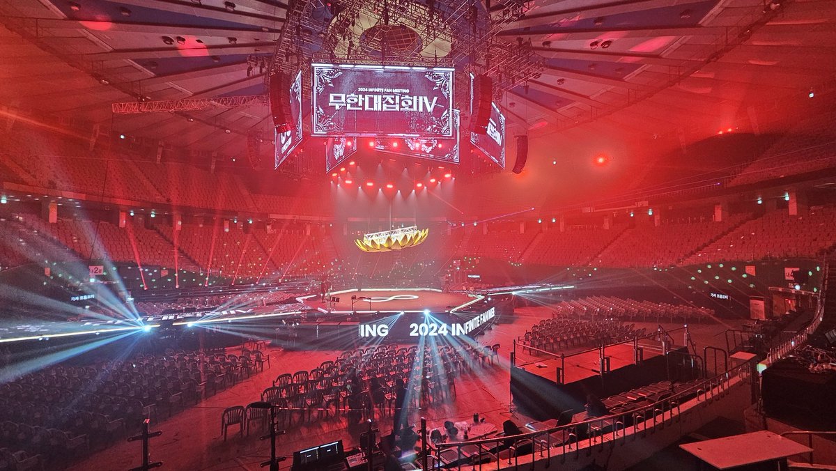 얘들아 무집 무대 ㅁㅊㄷ