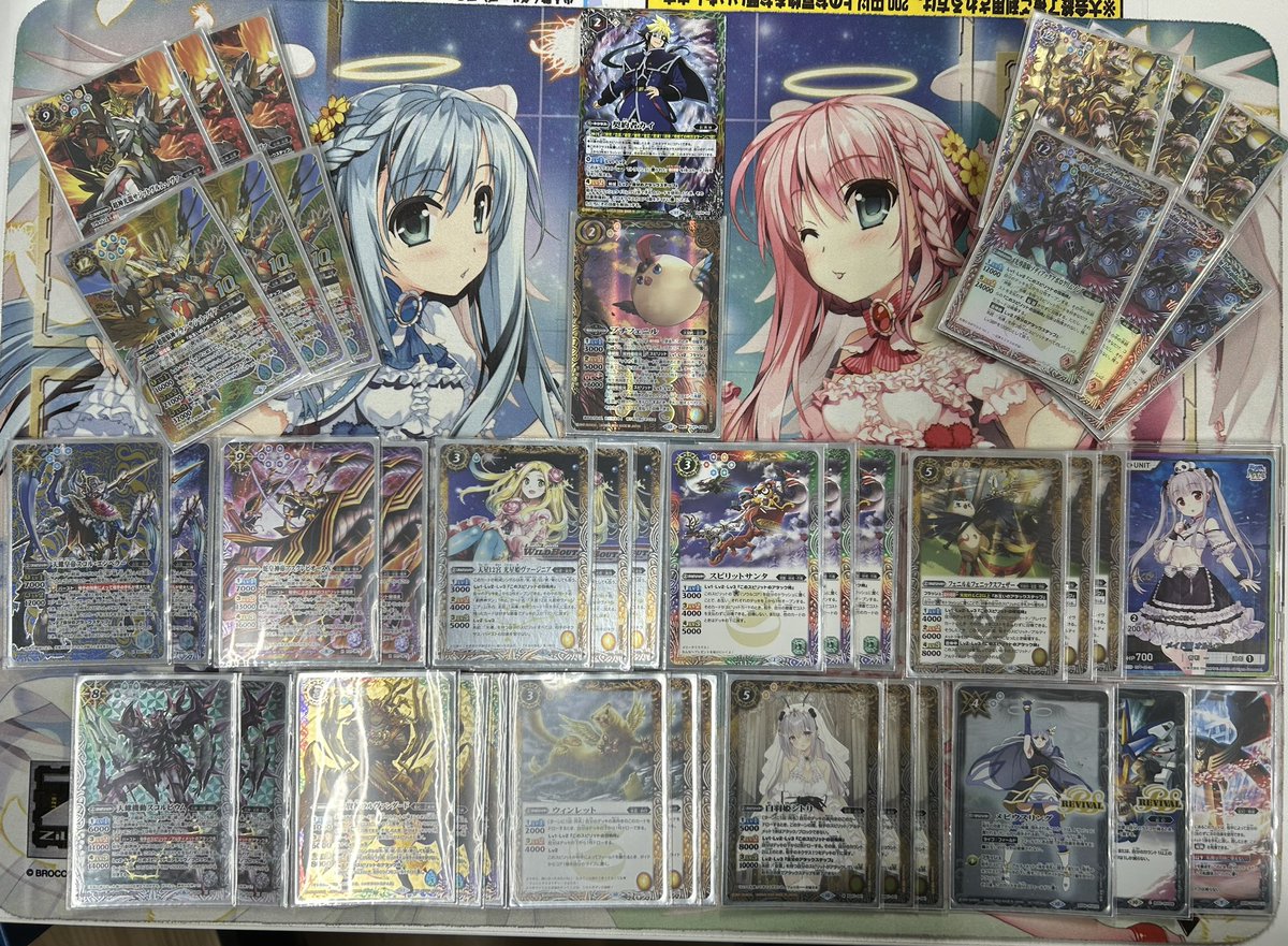 20時より開催した、バトルスピリッツ ショップバトルの優勝デッキです