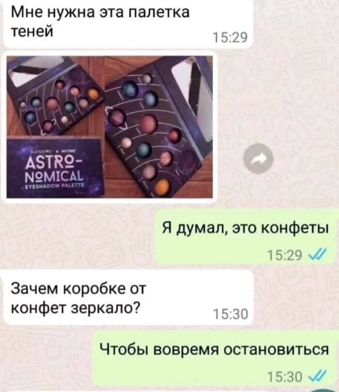 Gribanov's tweet photo. https://t.co/NMk3OGHngP