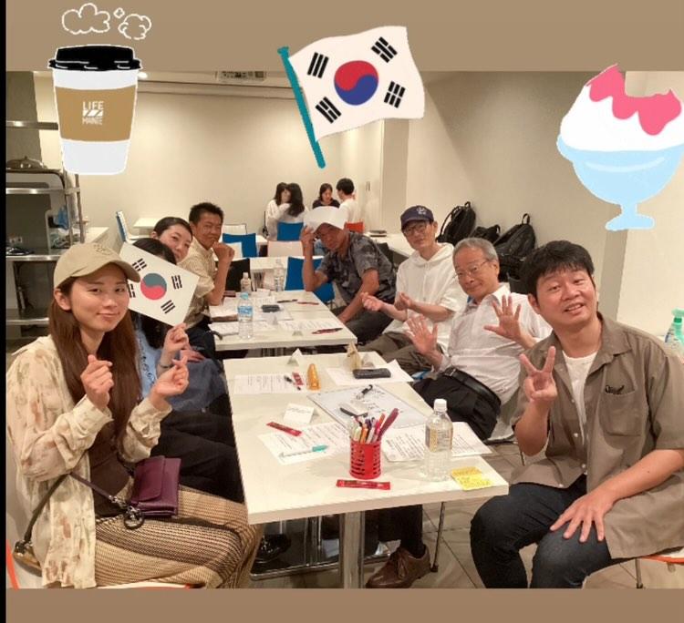cflat_korean's tweet photo. ワンコイン韓国語でした🇰🇷
今日は8人方の参加で大盛り上がり!
韓国語を独学でやっている方や教室で習ってる方など、他の方がどうやって勉強してるか知るのも面白いですね☺
#韓国 #韓国旅行 #韓国語 #韓国語会話 #大阪で韓国語
#韓国好きと繋がりたい #CFlat #오사카 #한국어 #Korean https://t.co/gOY8Evci2m
