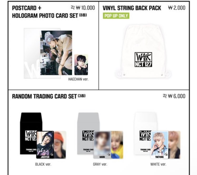 NCT 127 マーク WALK POPUP 10万ウォン 購入 特典 トレカ