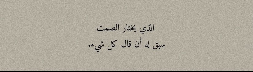 عيسى …. (@pt_190) on Twitter photo 