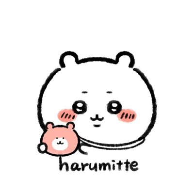 harumitte tweet media