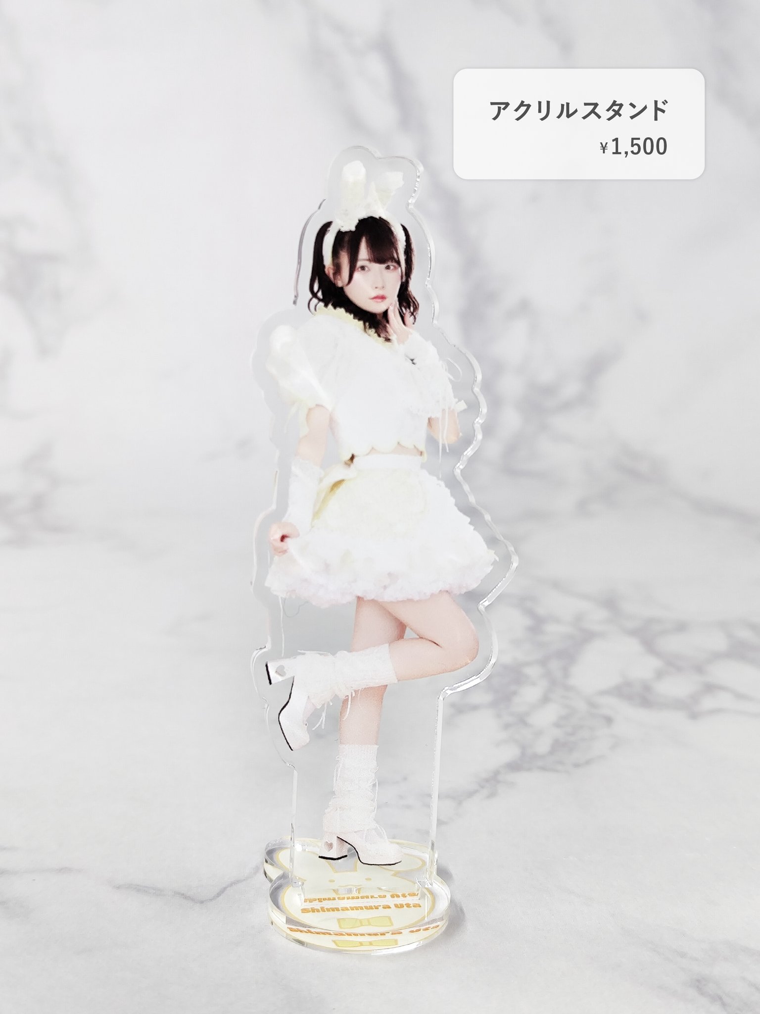 DSPMSTORE on X: 