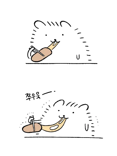 오늘 먹었던 치즈돈가스 
계속 늘어나 